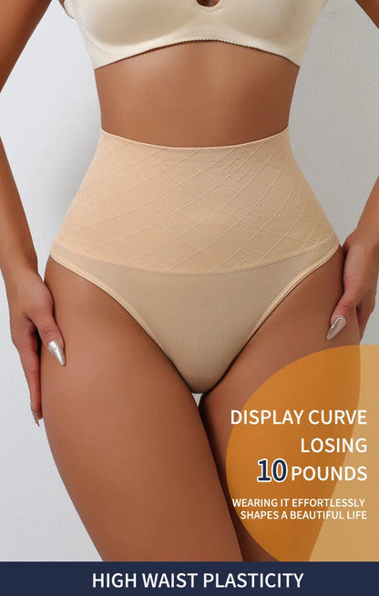 Flarixa High Waist Thongs Seamless Women Panties G-String Lingerie Tummy Control Shaping Girdle Shaper Underwear