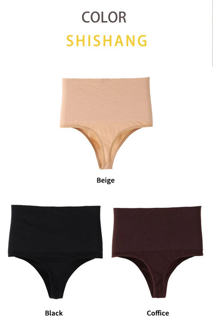 Seamless Women Tummy Control Panties High Waist Flat Belly Shaping Panties Slimming Butt Lifter Underwear Antibacterial Briefs