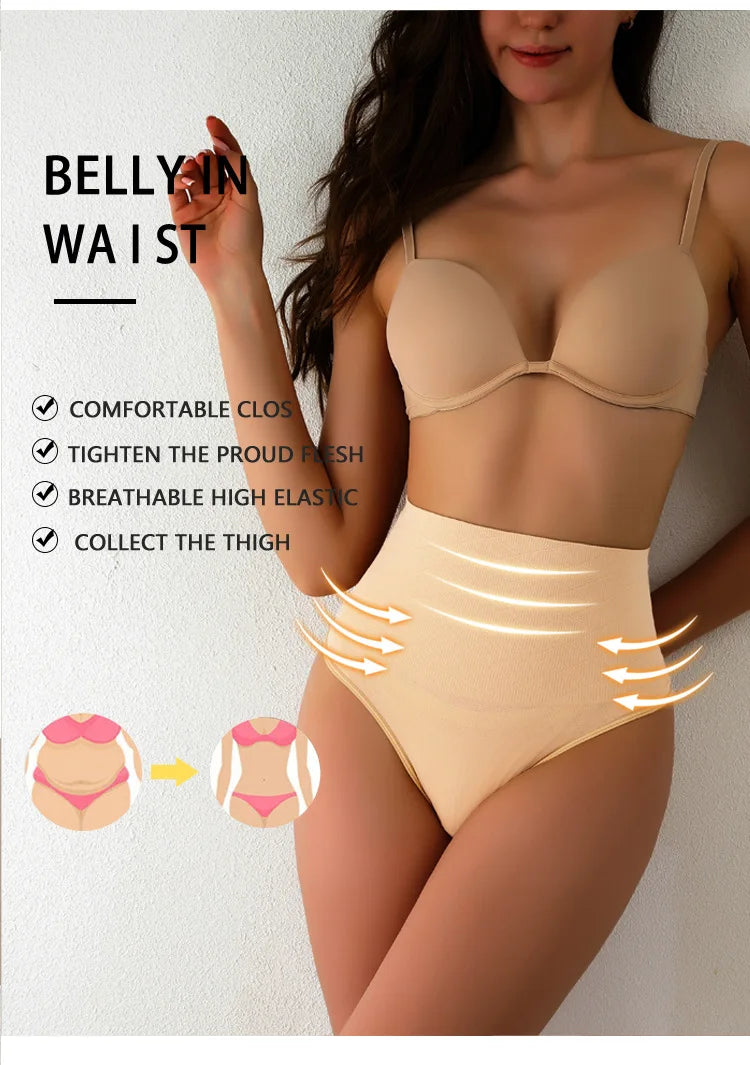 Seamless Women Tummy Control Panties High Waist Flat Belly Shaping Panties Slimming Butt Lifter Underwear Antibacterial Briefs